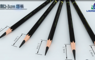 铅笔刀-三维产品展示动画